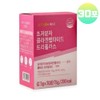 Berion Ultra-low molecule young collagen tripeptide collagen GPH trip peptide