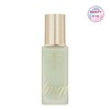 The Face Shop 골드콜라겐 앰플 메이크업 베이스 그린 40ml Gold Collagen Ampoule Makeup Base Green 40ml