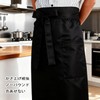 BRIIKPP Unisex Black Apron, Set of 2, Perfect for Cafe,