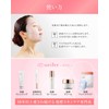 orifer Fermented Skin Care Specialty Store Orifa Fermented Face Mask,