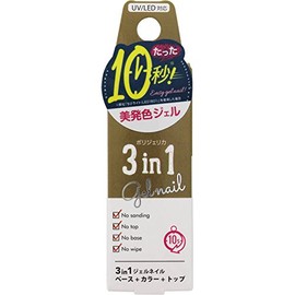 BW porijerikapuremiamu in1 Khaki wgc1016 