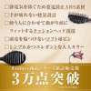 Etoluce BeautyDry Dry Dry Brush, Hair Brush, Comb, Scalp Massage,