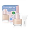 Giverny 지베르니 듀이 글래시 파운데이션 30ml 7color (단품/기획) [단품 21호 라이트베이지] Giverny Dewy Glassy Foundation 30ml 7colors (Single/Set) [Single 21 Light Beige]