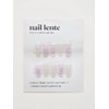 Bora Cheek Nail Reflective Gel Handmade Nail Tip - Short