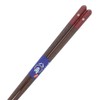 Ishida Japanese Chopsticks Octagonal Cherry Blossom Wooden (Natural Wood) Lacquer