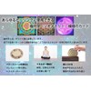 wave the stone Mary (Charity) Holy Virgin Love Envelope with