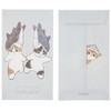 Active Corporation Moff Sand [Pochi Bag] New Year's Day Bag