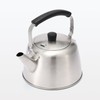 Mu-in Ryohin Stainless Steel Kettle 2L Silver 44902448