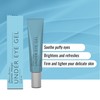 Aroma Magic Under Eye Gel | Reduces Puffiness & Dark