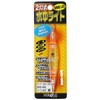 Tsuchida Industrial 2 Lights Operated Underwater Lights Light