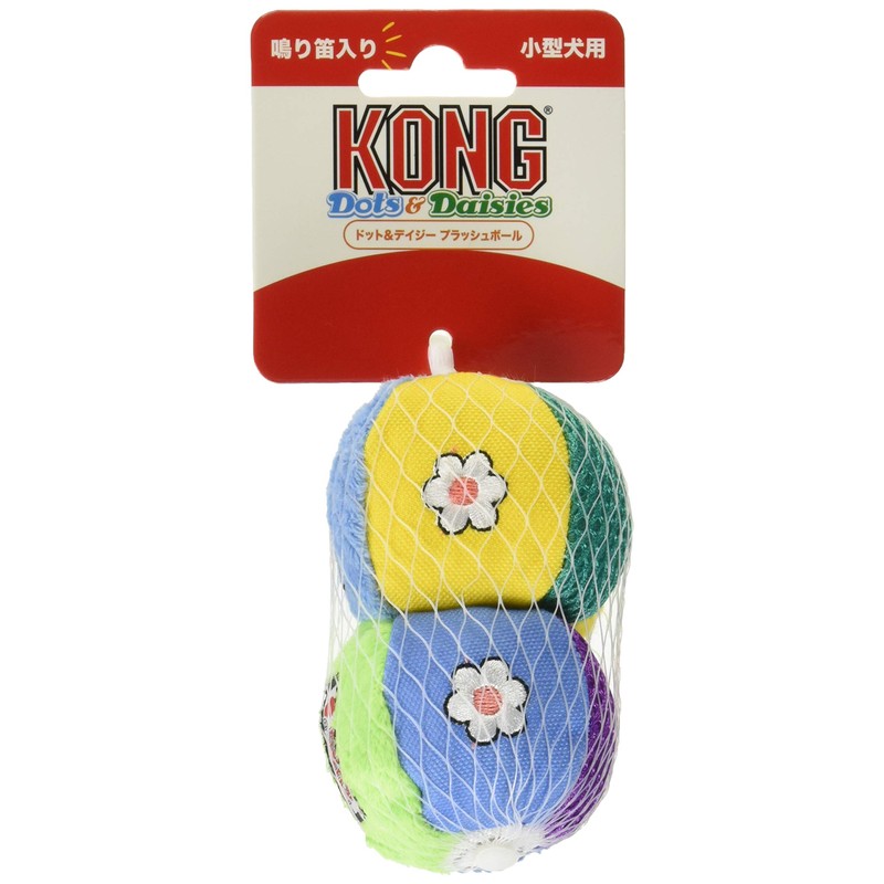Kong Dog Toy, Dot & Daisy Plush Balls, Pack of