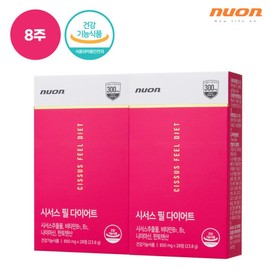 Newon Cissus Phil Diet 8-week supply / 뉴온 시서스 필 다이어트 8주분