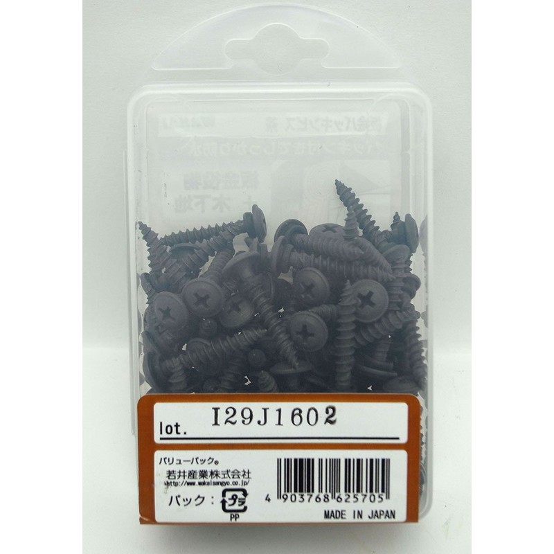 Wakai Sangyo Sheet Metal Packing Screws, Iron, Brown, Length 1.1