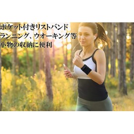 VIEAURA Wristbands with Pockets and Zipper Zipper, Black, Versatile, Sweat Absorbent, Quick Drying, Elasticity, Stretchy, Sports Gym, Walking, Running, Jogging, Cycling, Coin, Key Storage, Wrist Wallet, Wallet, Workout