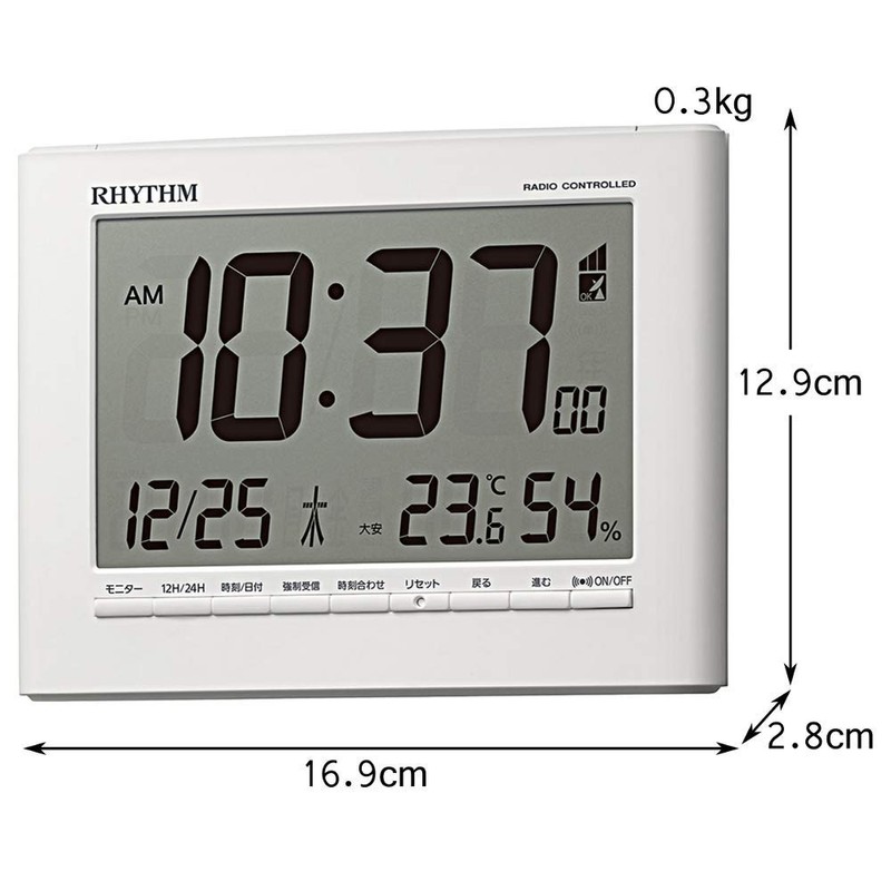 RHYTHM Alarm Clock Radio Clock Digital Temperature Humidity Calendar White