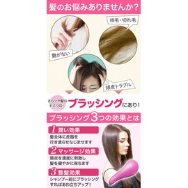 Hair Brush Tangle-Free Comb Magic Moist Hair Brush Comb Big Size Purple