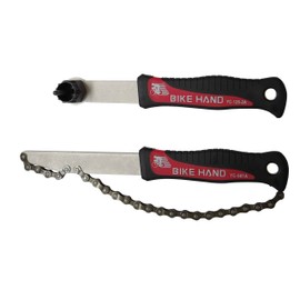 Bike Hand YC - 501A/YC - 126 - 2A Set, Shimano (Lock Ring) Sprocket Mounting/Removal Set