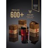Garisar Premium Single Location Chestnut Honey | Pure Natural Honey