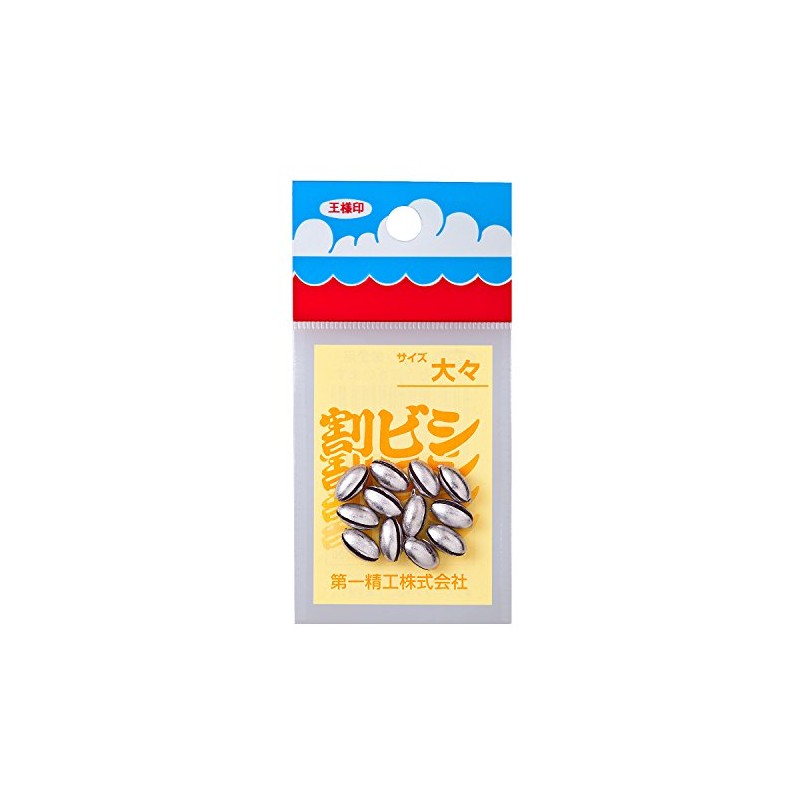 DAIICHISEIKO WARIBISHI Split shot weights BigBig (1.35g) 12pcs