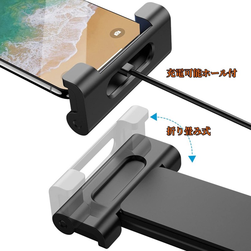 Tablet Car Holder, Rear Seat (Newly Released), Headrest Holder, Telescopic