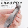 Nail Clipper, Angled Head Nipper, For Elderly People, Thicker Nails,