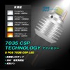 LED S25 Parallel Pins, Double Spheres, 100% Installation Without Processing,