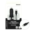 25169 Kotek 1.2A Car Charger Android / 25169 코텍 1.2A차량용 충전기 안드로이드