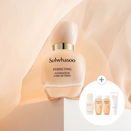 Sulwhasoo 퍼펙팅 파운데이션  35ml (옵션) Perfecting Foundation 35ml (Options)