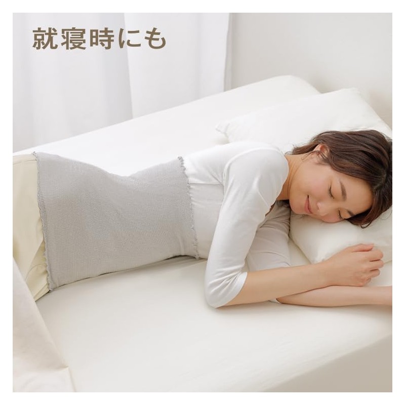 Mayai Belly Band Pink, One Size