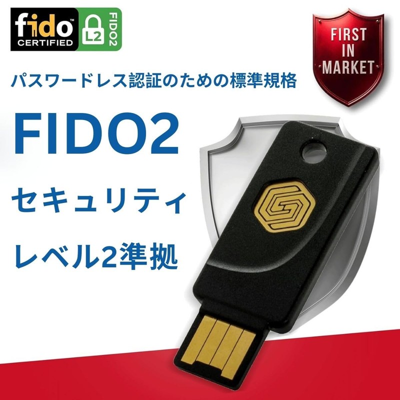 GoTrust Idem Key - A, IP68 Waterproof, Multi-Protocol Two-Factor Authentication