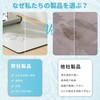TAOTOO Diatomaceous Earth, Drying Mat, Quick Drying Mat, Dish Drying