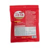 NONGSHIM Chilli Powder Coarse Red 500 g + minafood Notepad