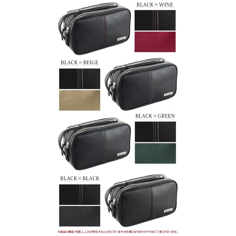 Ishizue 2nd Bag, Men's Double Zipper, 2-Way Handle [IS-3150] -