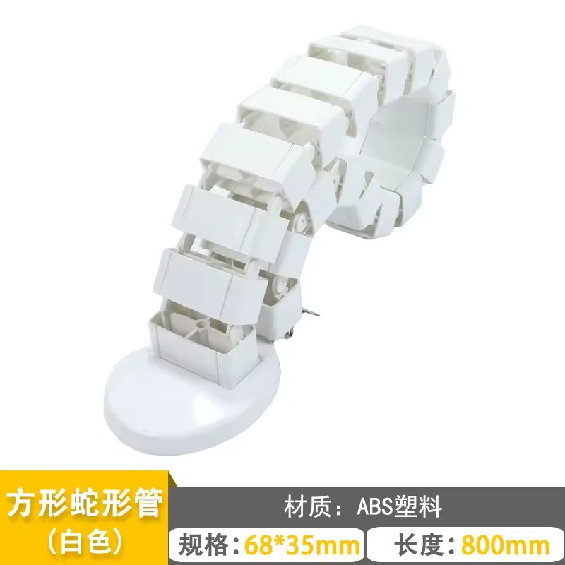 Under Desk Cable Management Spine, 31.5–59.1 in, Black White or