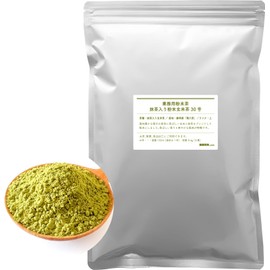 抹茶入り粉末玄米茶30号 抹茶入り玄米茶 粉末 パウダー カフェインレス 500g 業務用 静岡県菊川茶