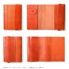 HUKURO Book Cover, Wrap & Protect A6, Men's, Women's, Leather,