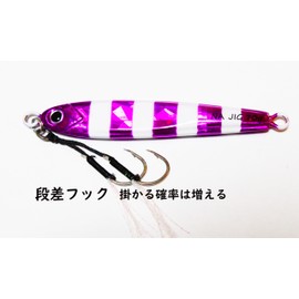 KAJIKI (Kajiki) Metal Jig NA Jig 40g/60g/70g/80g/100g/125g/150g/180g Multi-layer Coating Shore Jigging Offshore Jigging Night Light Lure Sea Fishing Boat Fishing Bluefish Sea Bass Sawara Sea Bass