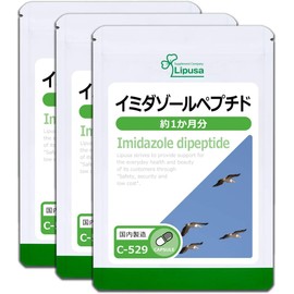 Lipsa Imidazole Peptide 1 month supply x 3 bags C-529-3 Capsules Made in Japan