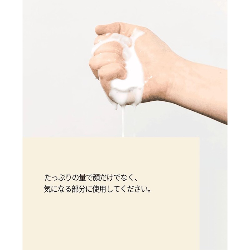 Dr.twentyproject (LDK Award) Clear Nick White Mask 1.0 fl oz