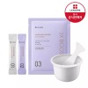 3X 부스팅 모델링 마스크[콜라겐] 1회분 3X Boosting Modeling Mask [Collagen]