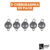 Zite Fishing Cheburashka Lead Assortment Various Sizes for Spin Fishing