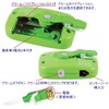 Bedwetting Alarm, Genuine Japanese Specifications, MDK [Bedwetting Monitor, Wet Stop