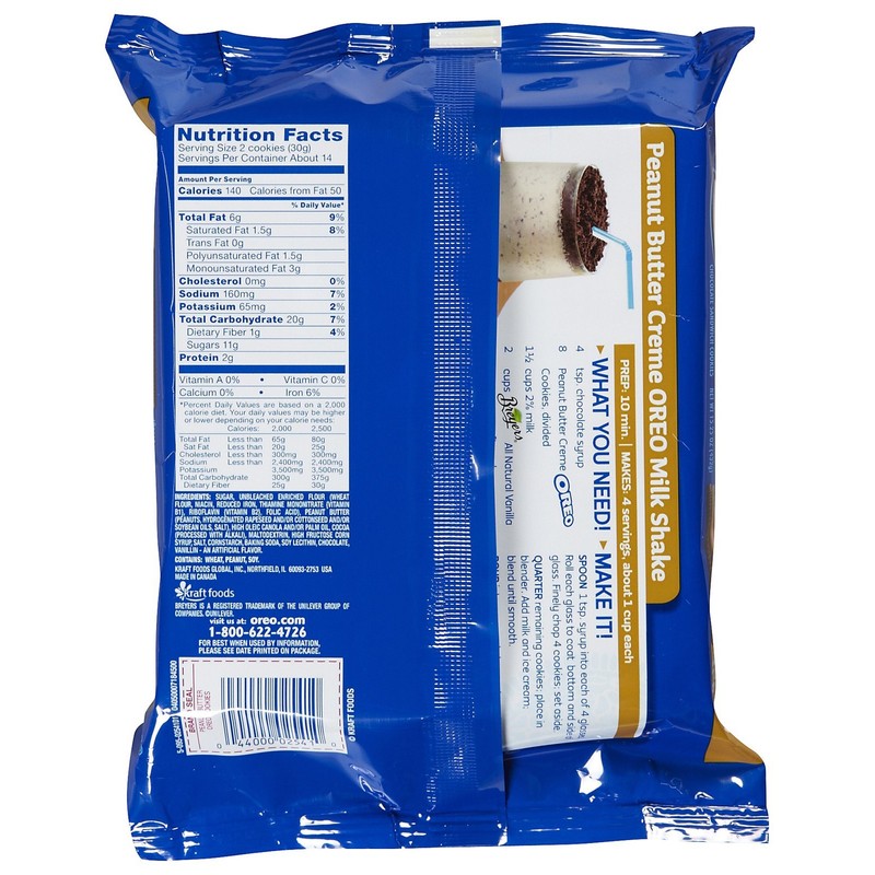 Oreo Peanut Butter Sandwich Cookie - 15.25 oz