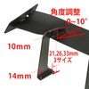 AL Swan Neck Wing Mount A / [Black] (with screw)