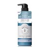 WELLP Welp | Treatment [Moist] Scalp Care 13.1 oz (370