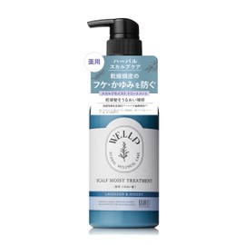 WELLP Welp | Treatment [Moist] Scalp Care 13.1 oz (370 g)