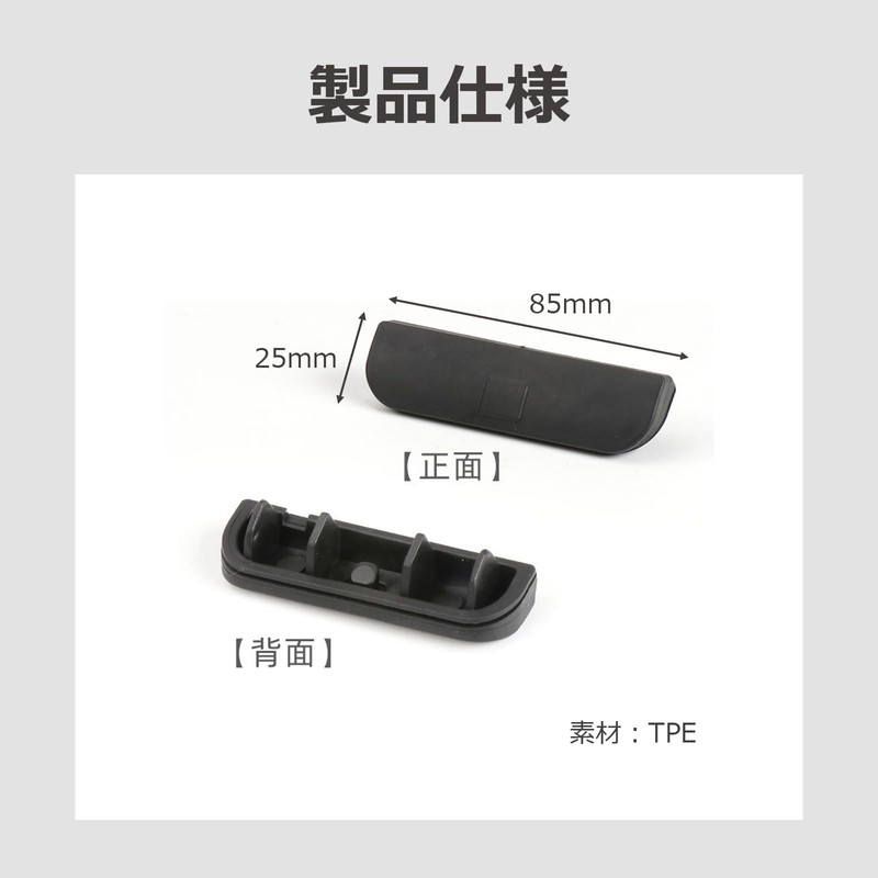 lifactlab. Mini Cooper Rear Gate Switch Cover Repair Parts 51137039261