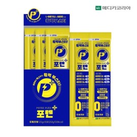 Medica Korea Health And Wellness Product Vitamin Sticks 10 for daily use and gifting, practical imported Korean Medica Korea Import, and Supplement