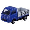 Takara Tomy Tomica Rock Rumbling! Play with Big Construction Sites!