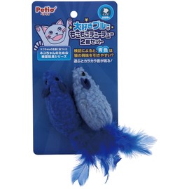 Petio Cat Toys Love Blue Fluffy Chew Chew Set of 2
